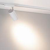 Светильник LGD-GERA-2TR-R74-20W Day4000 (WH, 24 deg, 230V) (Arlight, IP20 Металл, 5 лет)