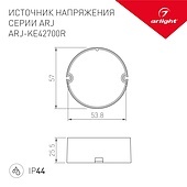 Блок питания ARJ-KE42700R (29W, 700mA, PFC) (Arlight, IP44 Пластик, 5 лет)