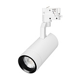 Светильник LGD-GELIOS-TUNE-4TR-R80-20W Day4000-MIX (WH, 20-60 deg) (Arlight, DALI, 3 года)