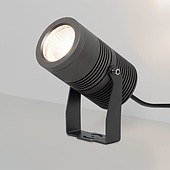 Светильник ALT-RAY-R89-25W Day4000 (DG, 24 deg, 230V) (Arlight, IP67 Металл, 3 года)