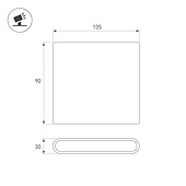 Светильник настенный SP-FLAT-S135x90-2x3W Day4000-MIX (Белый, 75 deg, 230V) (Arlight, IP65 Металл, 3 года)