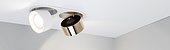 Корпус PLURIO-BASE-BUILT-RS185x85 (WH, 1-2, 200mA) (Arlight, IP20 Металл, 3 года)