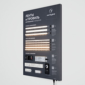 Стенд Ленты и Профиль ARL-COMBO-03-830х600mm (230V) (Arlight, -)