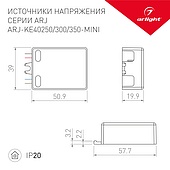 Блок питания ARJ-KE40250-MINI (10W, 250mA, PFC) (Arlight, IP20 Пластик, 5 лет)