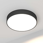 Светильник SP-TOR-PILL-PRISM-R600-50W Warm3000 (WH, 100 deg, 230V) (Arlight, IP20 Металл, 3 года)