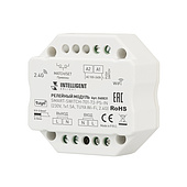060831 INTELLIGENT ARLIGHT Релейный модуль SMART-SWITCH-701-72-PS-IN (230V, 1x1.5A, TUYA Wi-Fi, 2.4G) (IARL, IP20 Пластик, 5 лет)