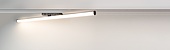 Светильник LGD-TUBE-TURN-4TR-L900-30W Day4000 (BK, 180 deg, 230V) (Arlight, IP20 Металл, 3 года)