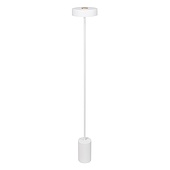 Светильник SP-SAMSARA-FLOOR-16W Warm3000 (WH, 110 deg, 230V) (Arlight, IP20 Металл, 3 года)