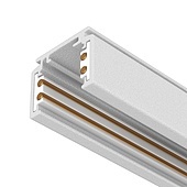 Трек MAG-ORIENT-TRACK-2620-1000 (WH) (Arlight, IP20 Металл, 3 года)