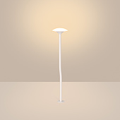 Светильник KT-MUCENA-BOLL-B-H540-4W Warm3000 (WH, 100 deg, 24V) (Arlight, IP65 Металл, 3 года)