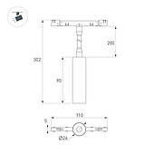 Светильник MAG-MICROCOSM-SPOT-FLEX-R26-5W Day4000 (BK, 24 deg, 24V) (Arlight, IP20 Металл, 5 лет)
