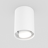 Светильник SP-FOCUS-R86-10W Day4000 (WH, 36 deg, 230V) (Arlight, IP54 Металл, 5 лет)