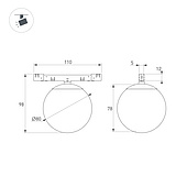 Светильник MAG-MICROCOSM-SFERO-R80-7W Day4000 (BK, 230 deg, 24V) (Arlight, IP20 Металл, 5 лет)