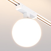 Светильник MAG-VIBE-SFERO-R120-6W Day4000 (WH, 235 deg, 48V) (Arlight, IP20 Металл, 5 лет)