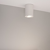 Светильник SP-FOCUS-R86-10W Day4000 (WH, 50 deg, 230V) (Arlight, IP54 Металл, 5 лет)