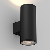 060957 Светильник настенный LGD-WALDER-R92-2x13W Day4000-MIX (Черный, 40 deg, 230V) (Arlight, IP65 Металл, 5 лет)
