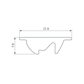 Экран асимметричный SL-LINE-W20-2500 (Arlight, Пластик)