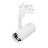 Светильник LGD-URANUS-4TR-R65-10W Warm3500-MIX (WH, 20-50 deg, side holder, 230V) (Arlight, IP20 Металл, 5 лет)
