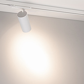 Светильник LGD-GERA-4TR-R74-20W Day4000 (WH, 15 deg, 230V) (Arlight, IP20 Металл, 5 лет)