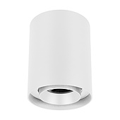 Светильник SP-FOCUS-R132-24W Warm3000 (WH, 24 deg, 230V) (Arlight, IP54 Металл, 5 лет)