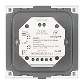 Панель SMART-P4-DIM-G-IN White (12-24V, 4x3A, Sens, 2.4G) (Arlight, IP20 Пластик, 5 лет)