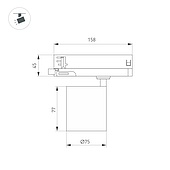 Светильник LGD-DYKE-4TR-R75-16W Warm3000 (WH, 50 deg, 230V) (Arlight, IP20 Металл, 5 лет)