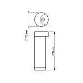 Светильник LGD-Path-Round90-H250B-7W Warm White (Arlight, IP54 Металл, 3 года)