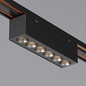 Светильник MAG-VIBE-LASER-L101-6W Day4000-MIX (BK, 24 deg, 48V, TUYA Zigbee) (Arlight, IP20 Металл, 5 лет)