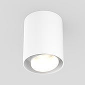 Светильник SP-FOCUS-R132-24W Day4000 (WH, 36 deg, 230V) (Arlight, IP54 Металл, 5 лет)