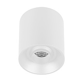 Светильник SP-ACENTO-R95-10W Day4000 (WH, 20-45 deg, 230V) (Arlight, IP20 Металл, 5 лет)
