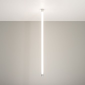 Крепление MOONLIGHT-VT-CEILING-D25 (Arlight, Металл)