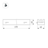 Светильник LGD-LUNGO-4TR-L600-20W-30W Day4000 (Белый, двойной асимметричный 2х20 deg, 230V) (Arlight, IP20 Металл, 5 лет)