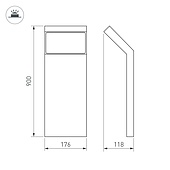 Светильник LGD-ECRAN-BOLL-H900-9W Warm3000 (GR, 108 deg, 230V) (Arlight, IP65 Металл, 3 года)