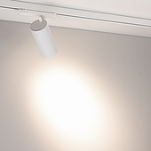 Светильник LGD-GERA-4TR-R74-20W Day4000 (WH, 24 deg, 230V) (Arlight, IP20 Металл, 5 лет)