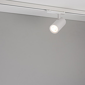 Светильник LGD-GERA-4TR-R74-20W Day4000 (WH, 15 deg, 230V) (Arlight, IP20 Металл, 5 лет)