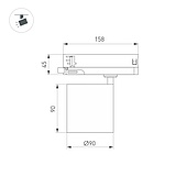 Светильник LGD-DYKE-4TR-R90-26W Day4000 (WH, 20 deg, 230V) (Arlight, IP20 Металл, 5 лет)