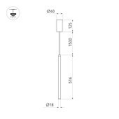 Светильник SP-JEDI-HANG-R18-6W Warm3000 (WH, 360 deg, 230V) (Arlight, IP20 Пластик, 3 года)