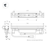 Линейный прожектор AR-LINE-760-18W Warm3000 (GR, 15 deg, 230V) (Arlight, IP65 Металл, 3 года)