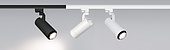 Светильник LGD-GELIOS-2TR-R67-20W Warm3000 (WH, 20-60 deg, 230V) (Arlight, IP20 Металл, 3 года)
