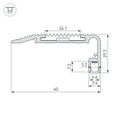 Профиль STAIR-W60-2000 ANOD (Arlight, Алюминий)