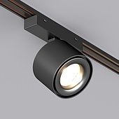 Светильник MAG-VIBE-POINT-R75-10W Warm3000 (BK, 24 deg, 48V) (Arlight, IP20 Металл, 5 лет)