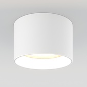 Светильник SP-BISCOTTO-R140-15W Warm3300-MIX (WH, 80 deg, 230V) (Arlight, IP54 Металл, 5 лет)
