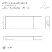 Блок питания ARV-SP-48036-FLAT-PFC (48V, 0.75A, 36W) (Arlight, IP20 Пластик, 5 лет)