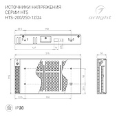 Блок питания HTS-200-12 (12V, 16.7A, 200W) (Arlight, IP20 Сетка, 3 года)