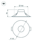 036576 Светильник MS-BLIZZARD-BUILT-R165-16W Warm3000 (WH, 100 deg, 230V) (Arlight, IP20 Металл, 3 года)