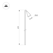 Светильник KT-HAREBELL-BOLL-H450-3W Warm3000 (BK, 40 deg, 24V) (Arlight, IP65 Металл, 3 года)