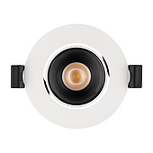 Светильник MS-FORECAST-BUILT-TURN-R82-8W Warm3000 (WH-BK, 32 deg, 230V) (Arlight, IP20 Металл, 5 лет)