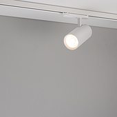 Светильник LGD-GERA-4TR-R90-30W Day4000 (WH, 15 deg, 230V) (Arlight, IP20 Металл, 5 лет)