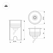 Светильник KT-AQUA-R45-3W Warm3000 (SL, 45 deg, 12V) (Arlight, Герметичный)