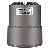 022634 Модуль светодиодный SP-POLO-R95-25W Day (40 deg, 2-3, 600mA) (Arlight, -)